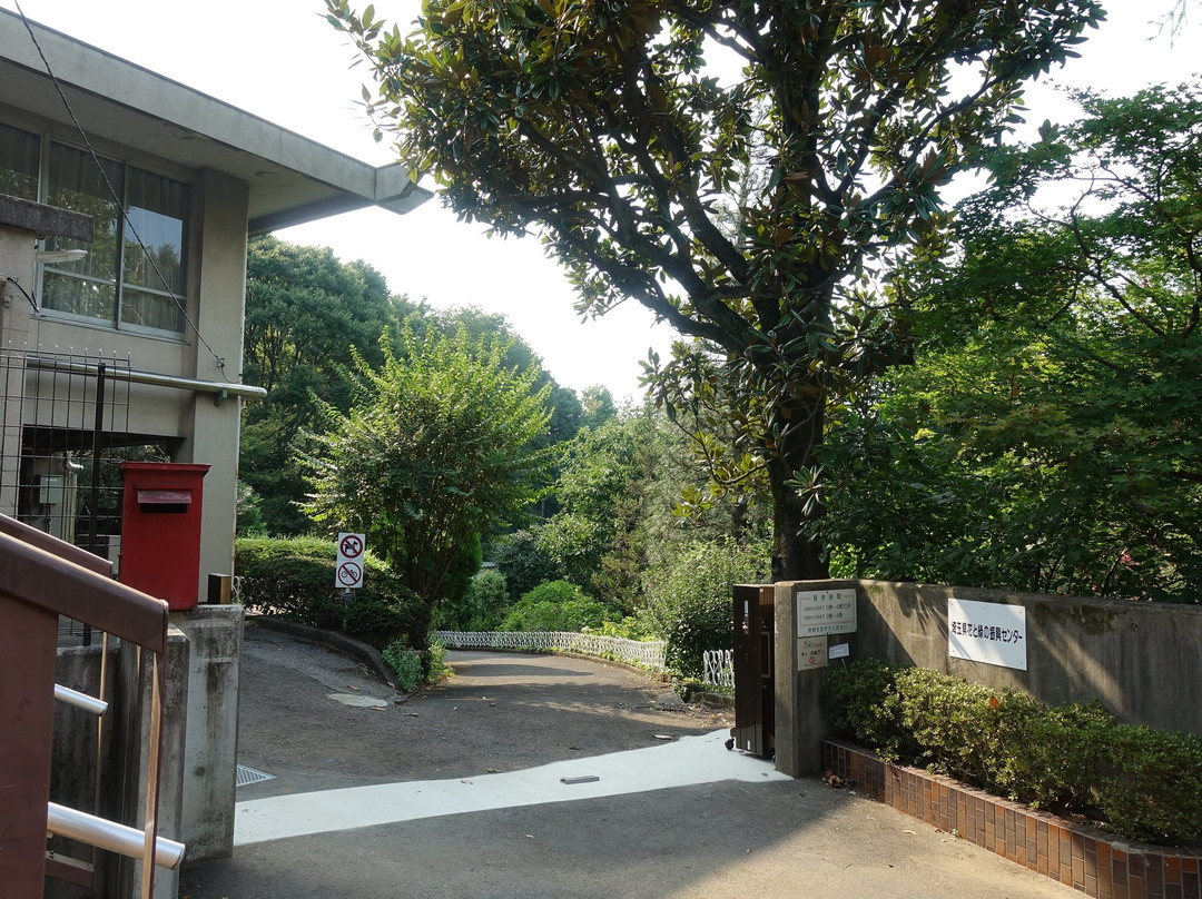 Saitama Prefecture Flowers and Green Promotion Center-川口市必去景点
