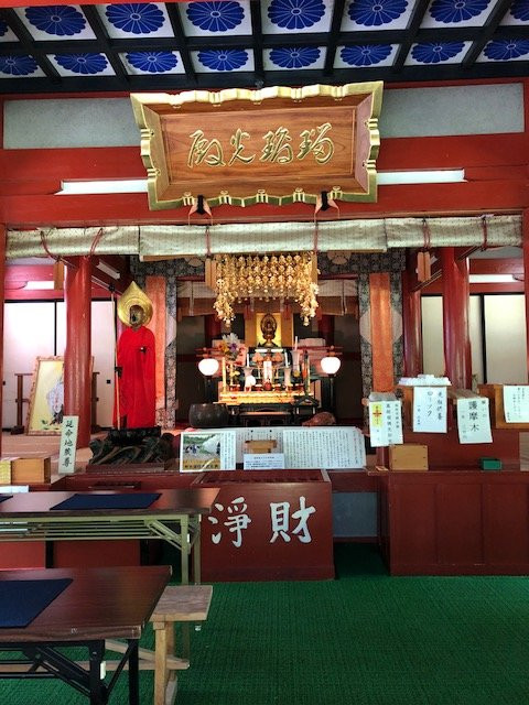 Onsenji Temple景点图片