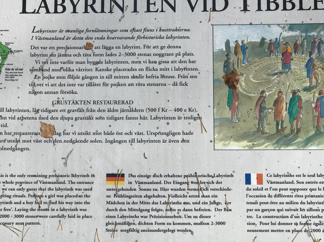 Labyrinten vid Tibble-韦斯特罗斯必去景点