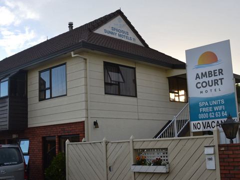 尼尔森琥珀庭院汽车旅馆主图