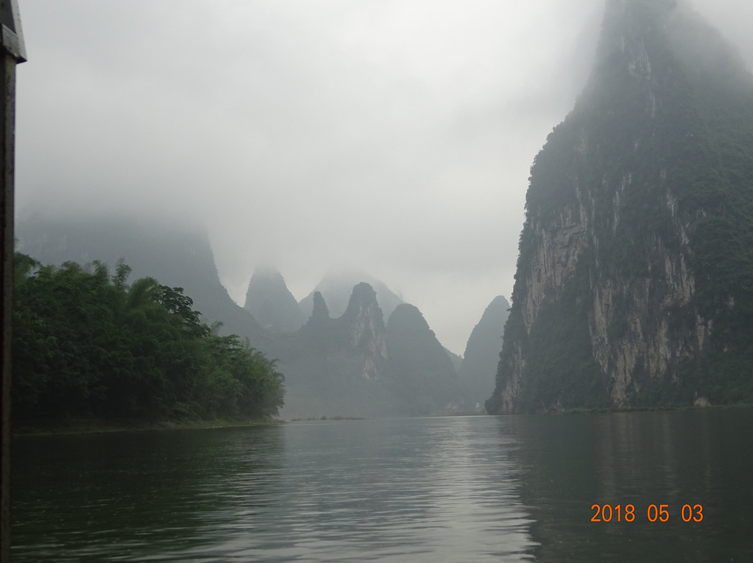 九马画山景点图片