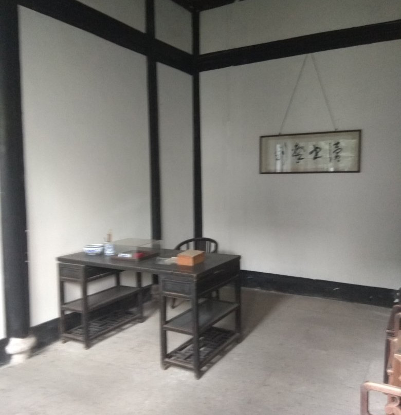 大通学堂-绍兴市必去景点