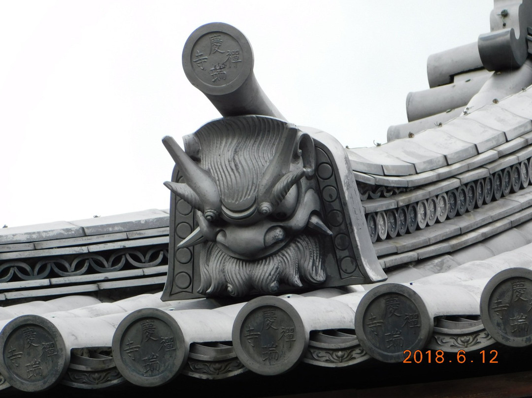 Keizuiji Temple-高规市必去景点