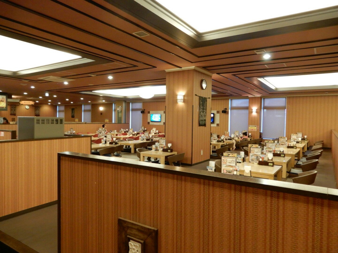 Yudokoro Honoka-北广岛市必去景点