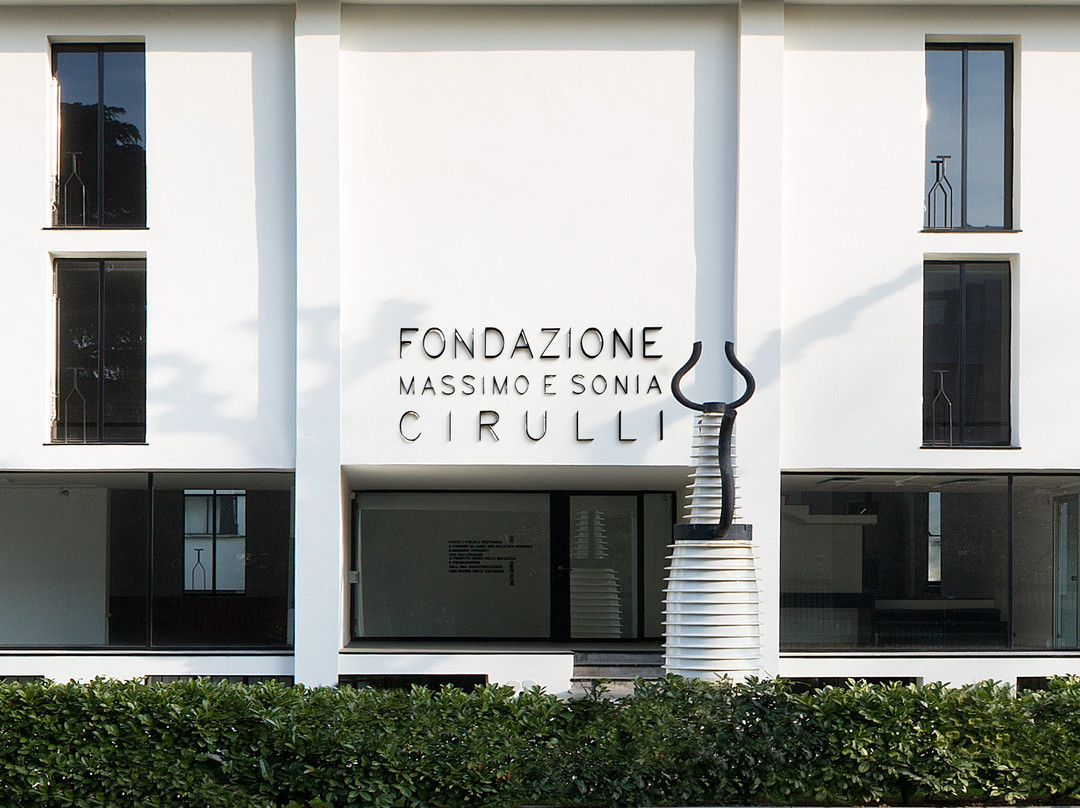 Fondazione Massimo e Sonia Cirulli景点图片