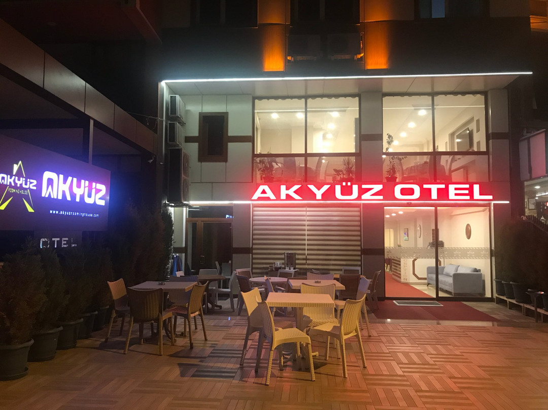 Akyazı旅游攻略图片