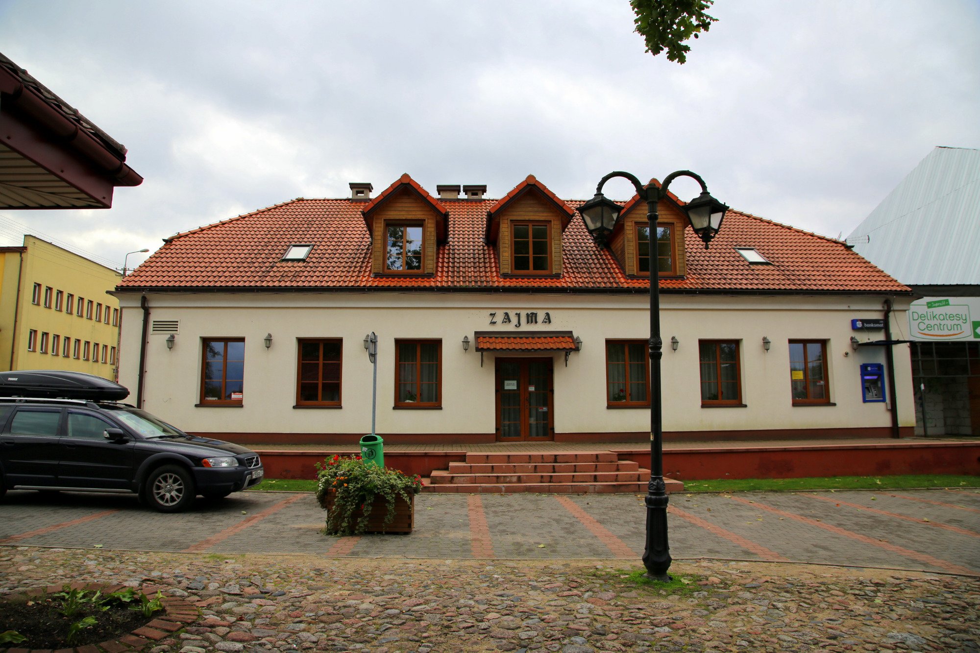 Zajma Pension-浴室