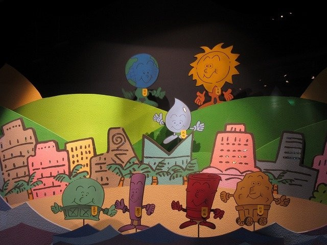 Tokai Tera Park-东海村必去景点