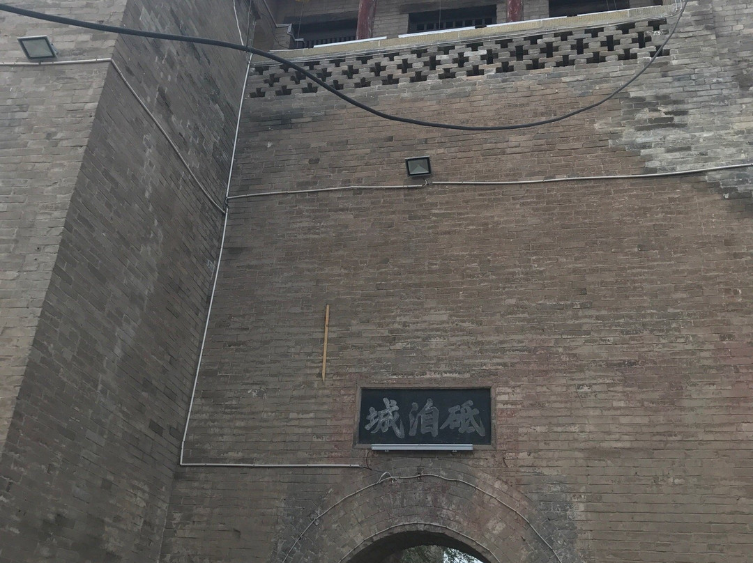 砥洎城-阳城县必去景点