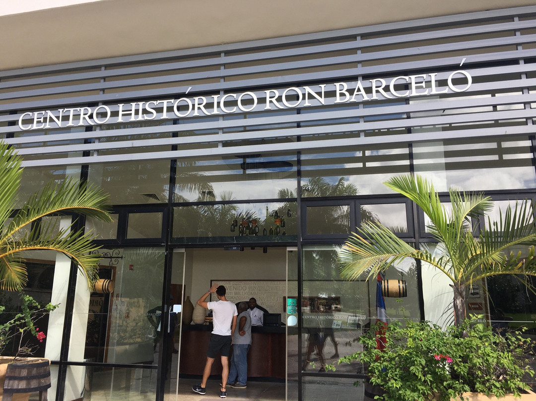 The Museum of Rum and Sugar Cane-圣多明哥必去景点