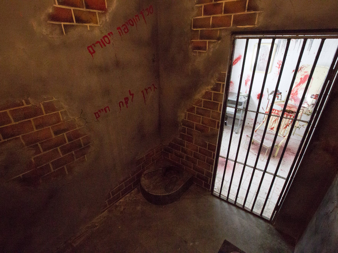 Escape room "Se7en"-Petah Tiqwa必去景点