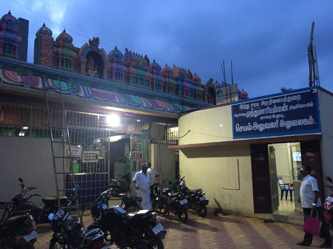 Sri Muthumari Amman Temple景点图片