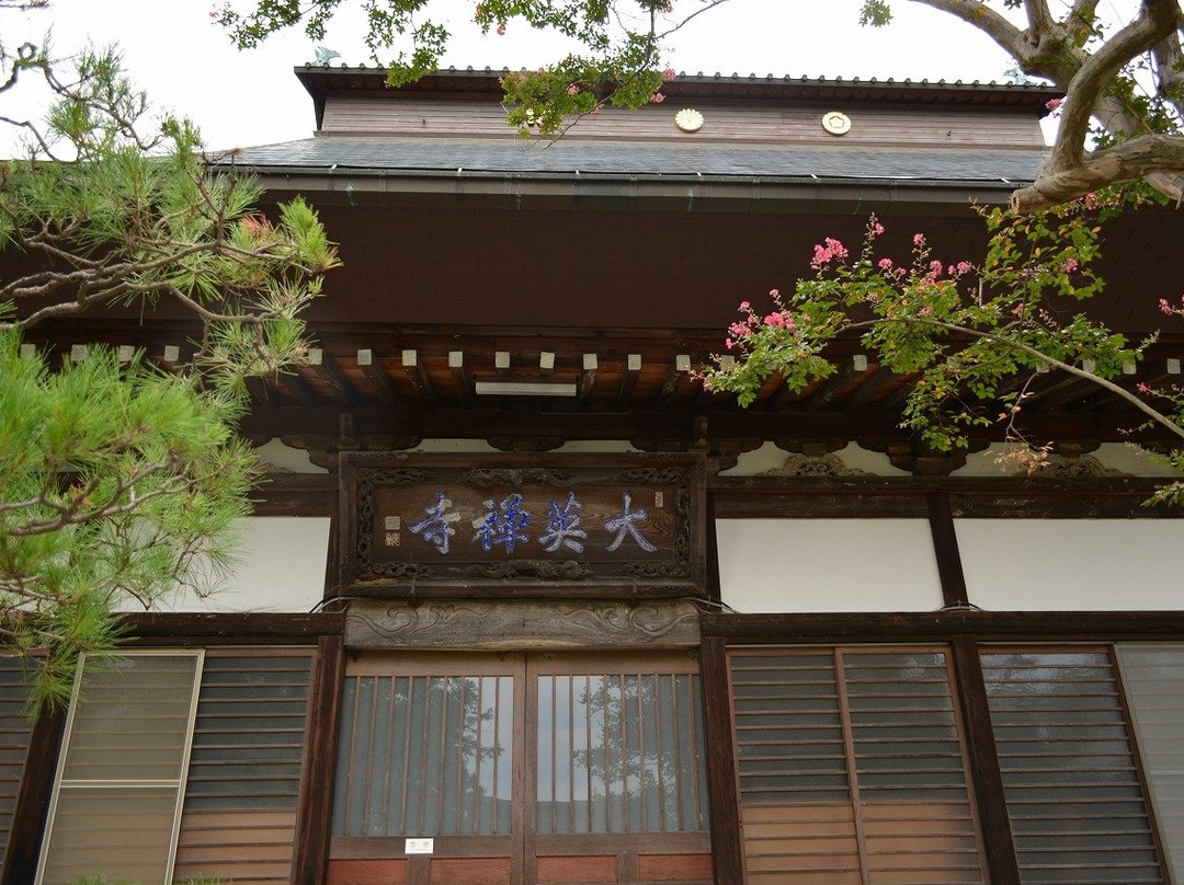 Daieiji-坂城町必去景点