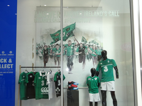 Wilton Shopping Centre-科克必去景点