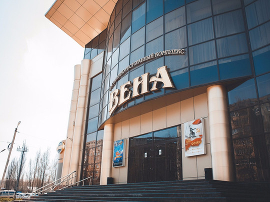 Tatarka酒店住宿-Vena