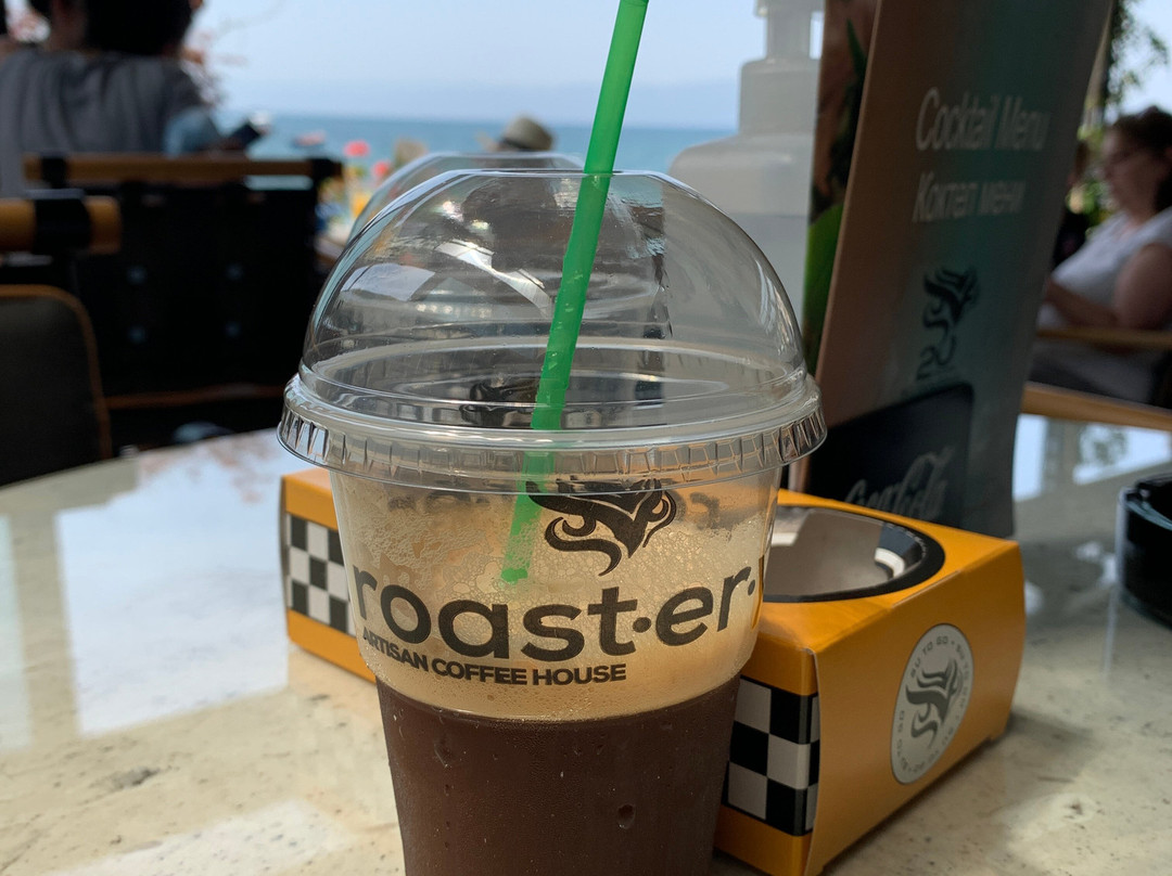 Roastery