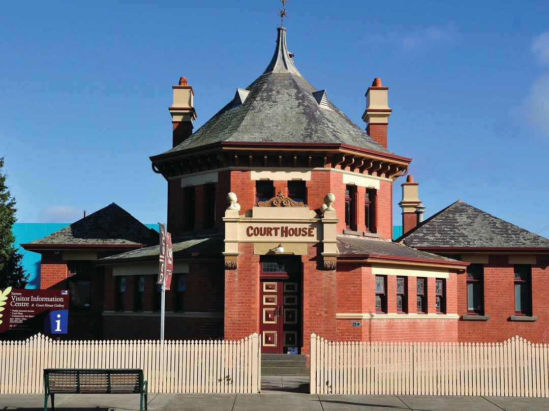 Yarram Visitor Information Centre景点图片