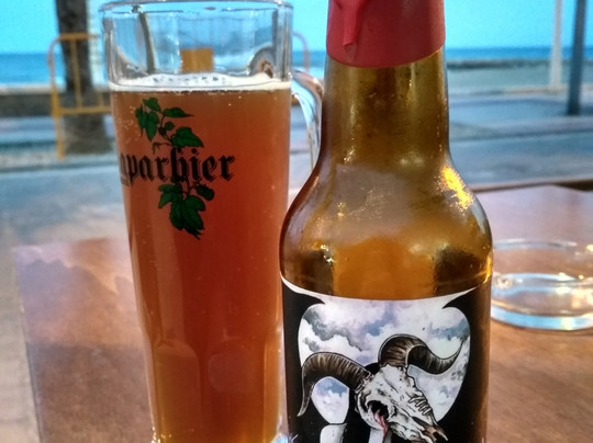 Pata Palo Grupo Abordaje-坎佩略必去景点