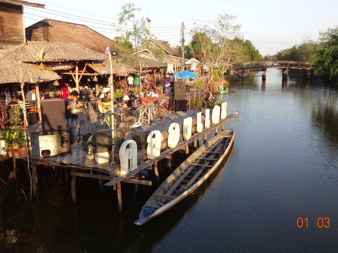 Klongdan Floating Market景点图片