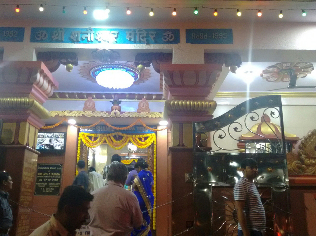 Shree Shaneeshwara Temple景点图片