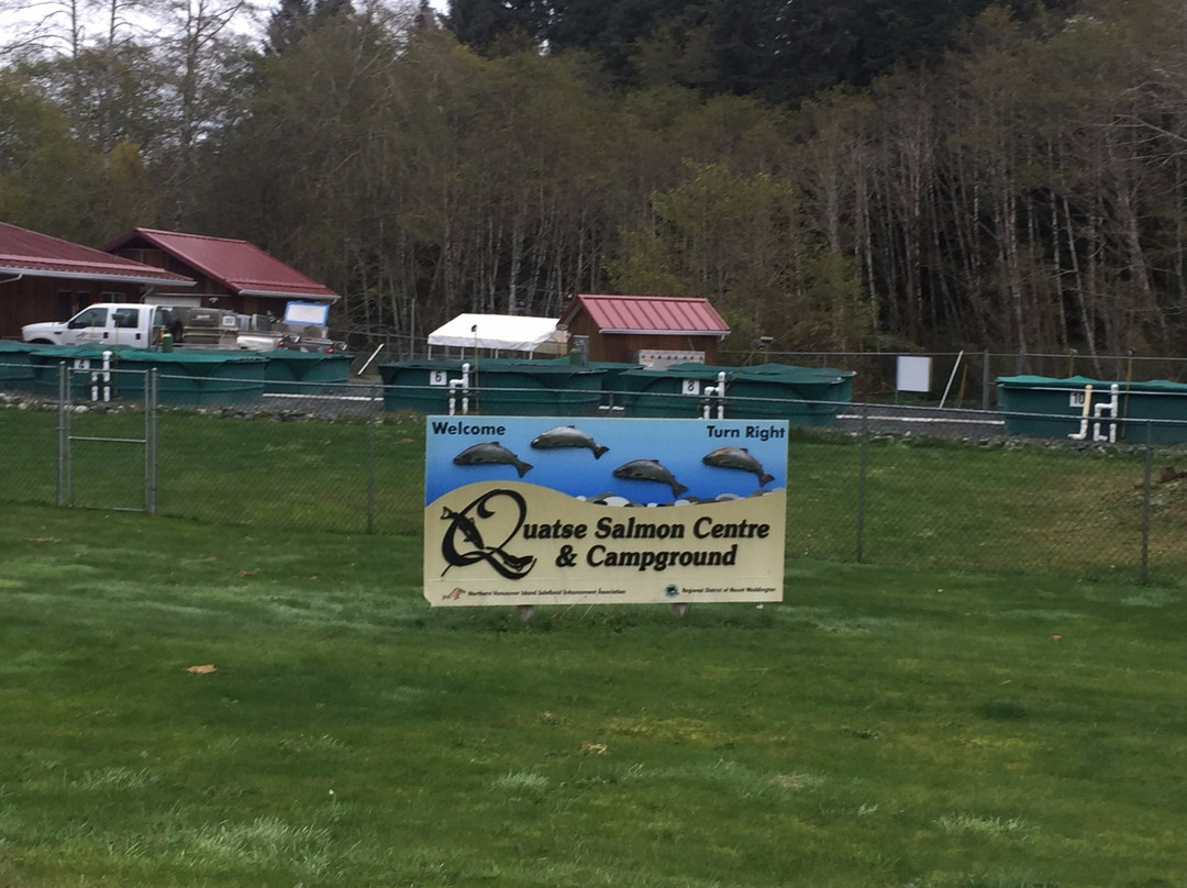 Quatse Salmon Stewardship Centre景点图片