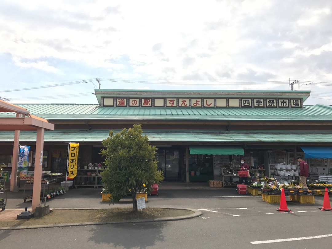 Michi-no-Eki Sueyoshi-曾于市必去景点