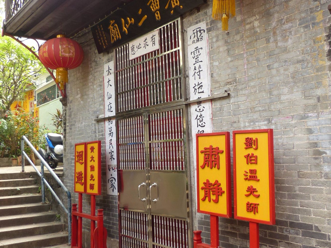包公庙-澳门必去景点