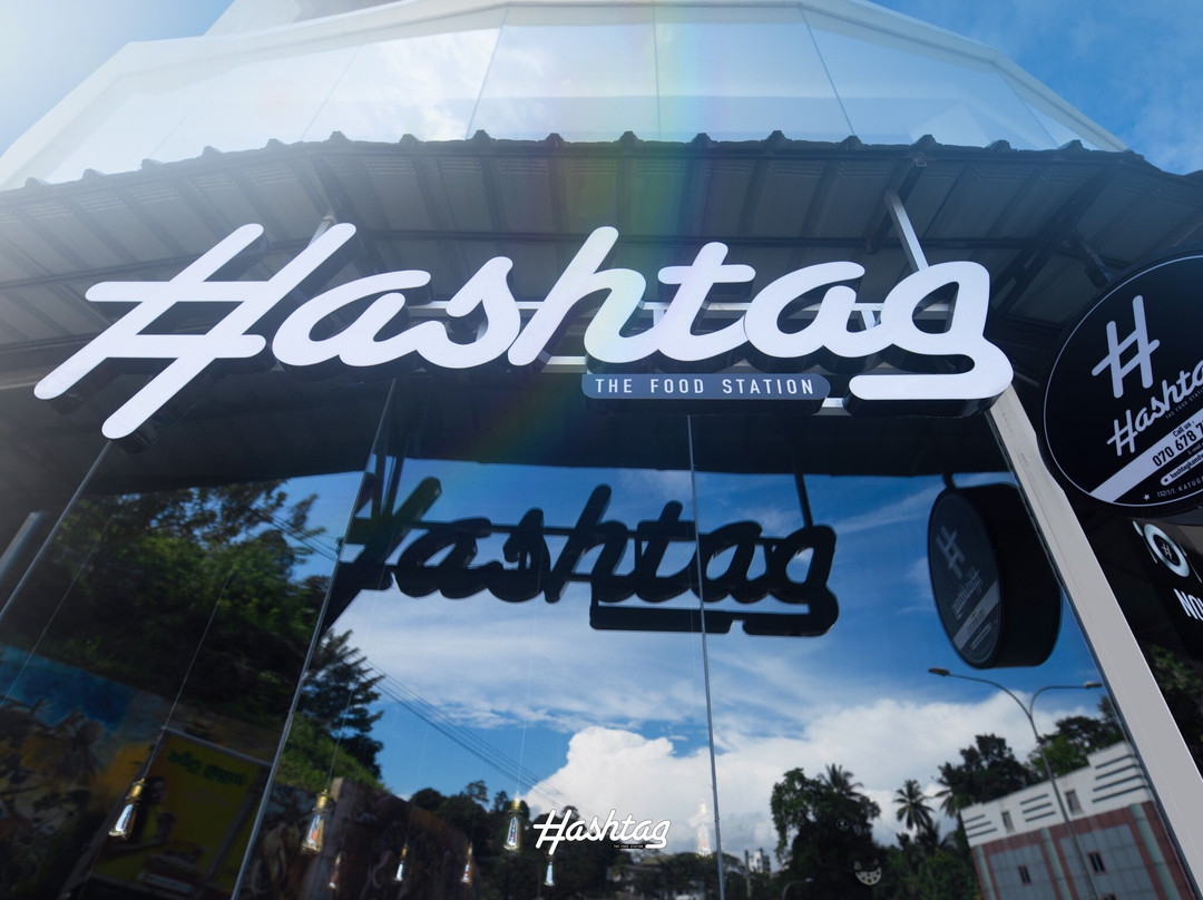 Hashtag - 'The Food Station'