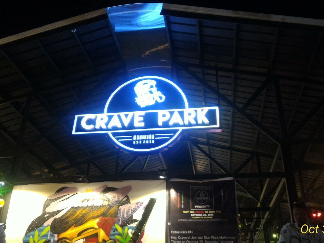 Crave Park PH景点图片