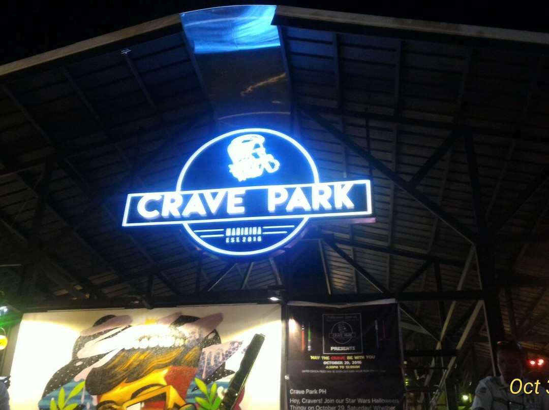 马利仅那旅游景点-Crave Park PH