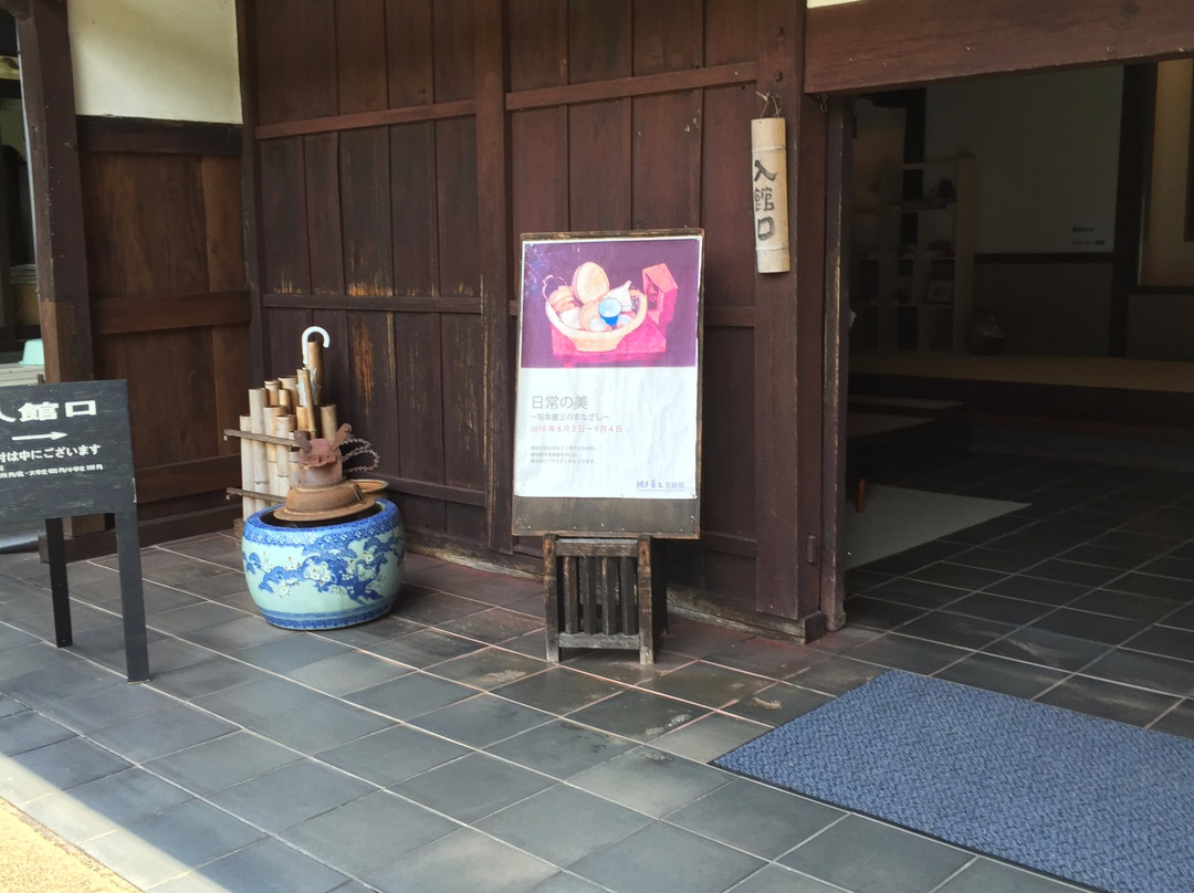 Sakamoto Zenzo Museum of Art景点图片