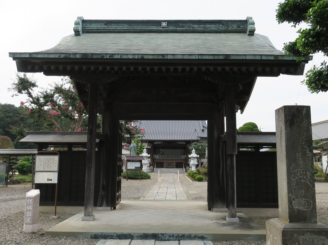 Myokokuji Temple景点图片