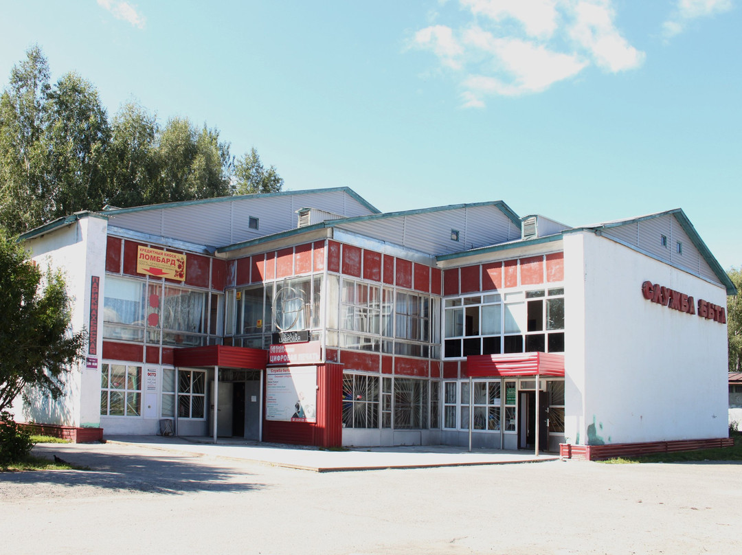 Hostel Severyanka