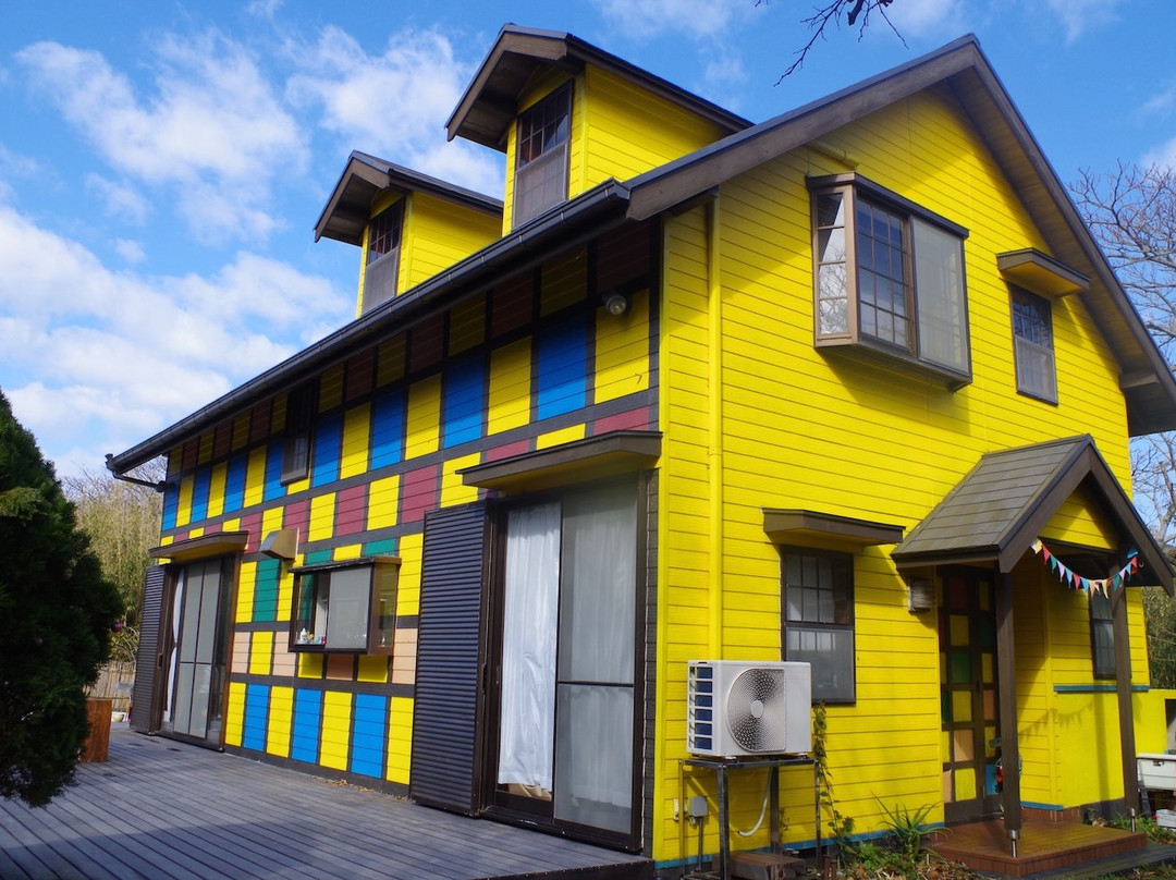 Island Star House