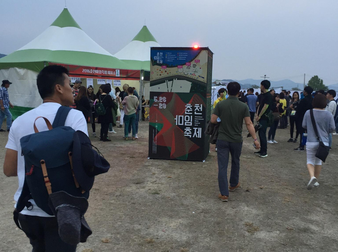 Chuncheon International Mime Festival-春川市必去景点
