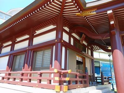 Sowainari Shrine-尾道市必去景点