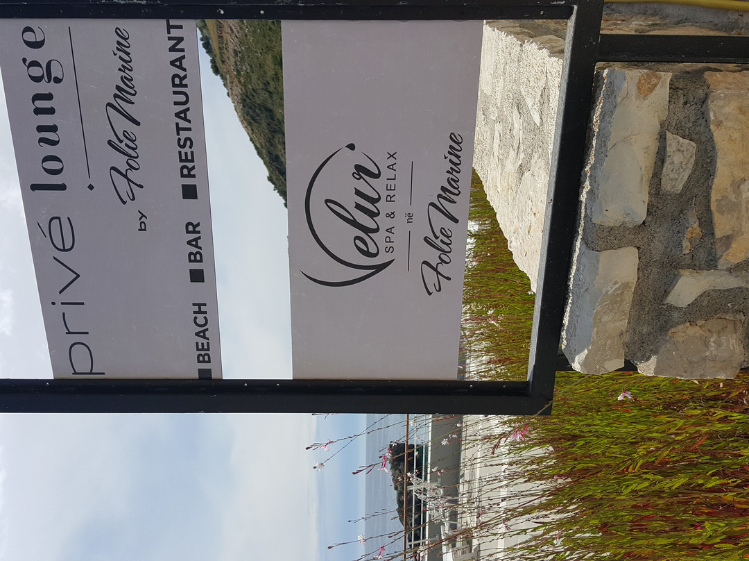 Velur Spa-地拉那必去景点