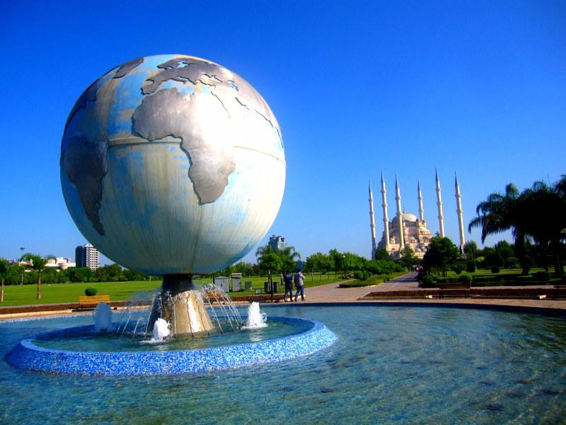 Adana旅游景点-Adana Merkez Park