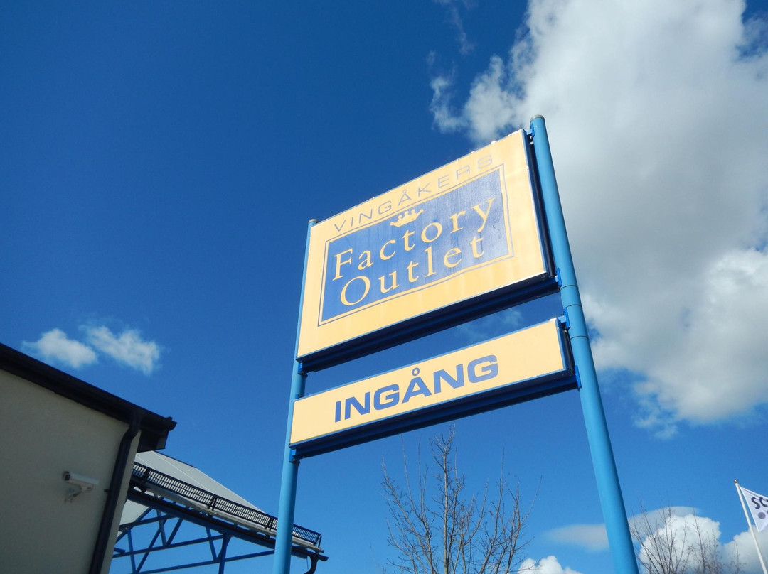 Vingåkers Factory Outlet景点图片