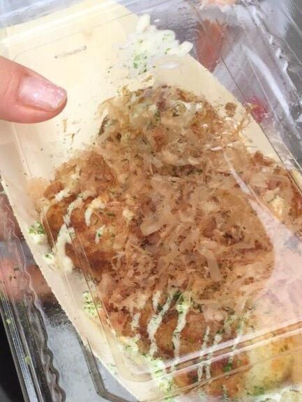 丸幸水産 新井薬師店