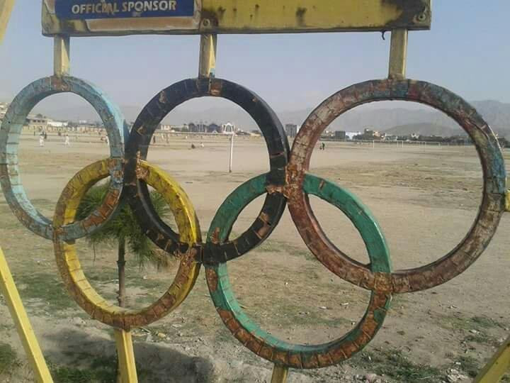 Kabul National Stadium-Kabul必去景点