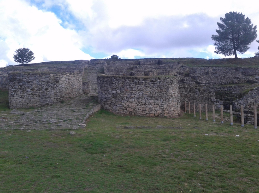 Parque Arqueoloxico Da Cultura Castrexa景点图片