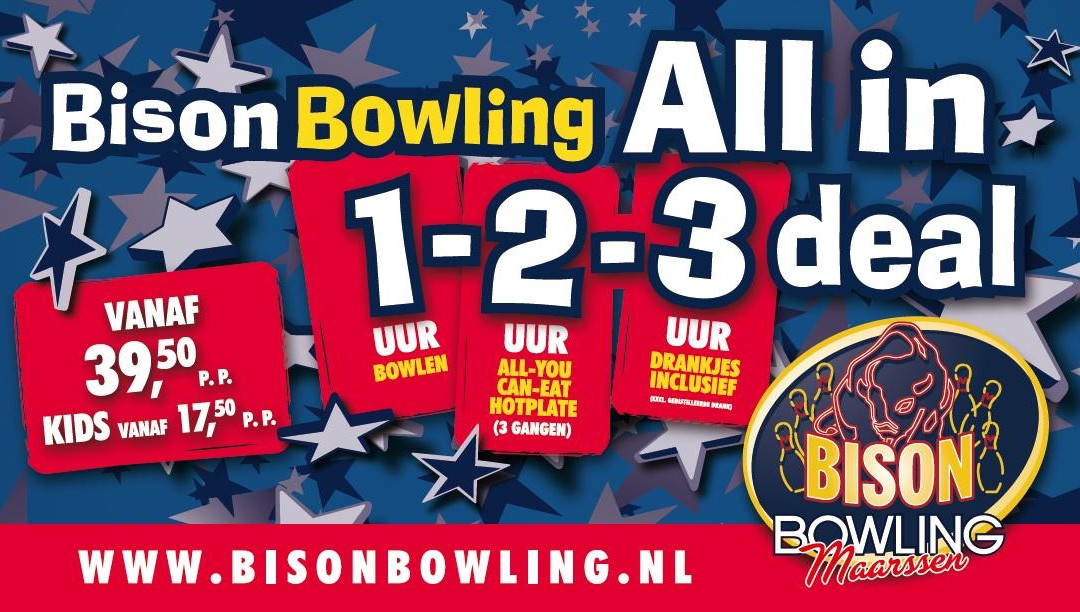 Bison Bowling Maarssen-马尔森必去景点