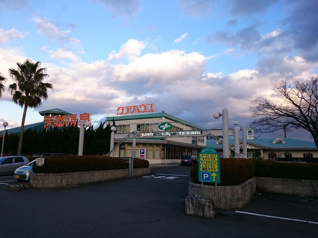 Kurhaus Nagashima-桑名市必去景点
