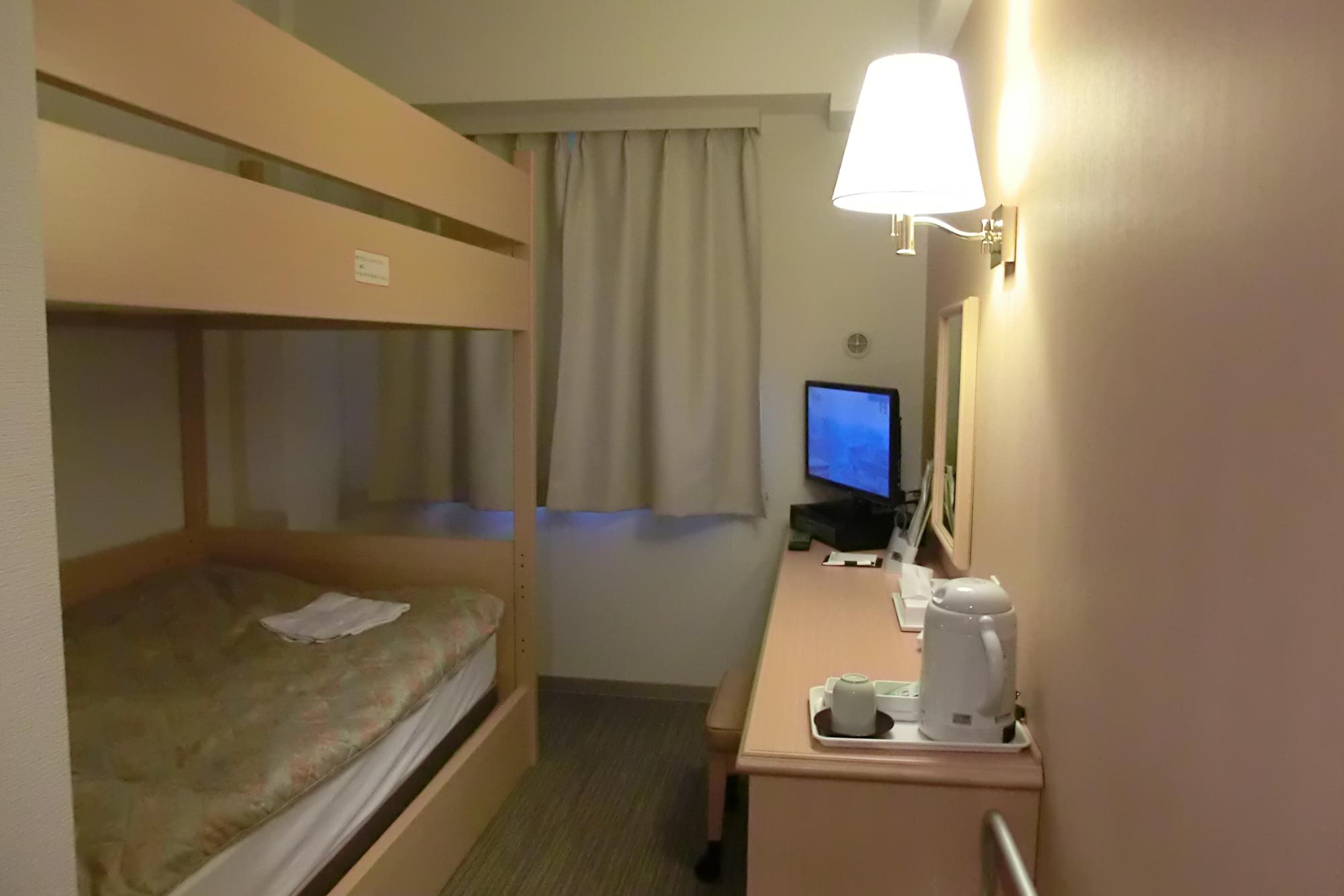 Hotel AZ Saga Imari-官方