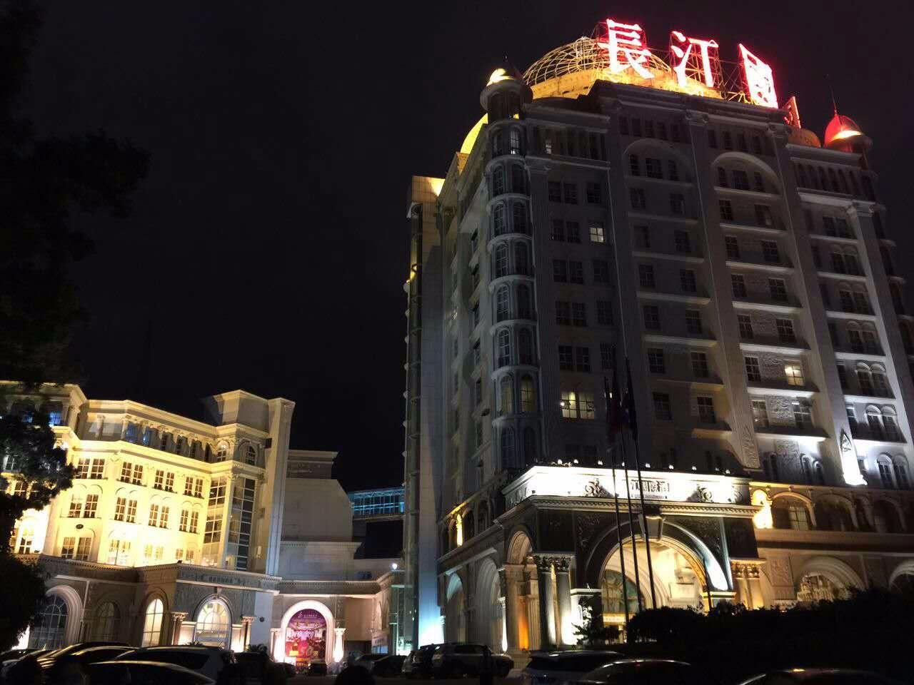 长江国际大酒店-浴室