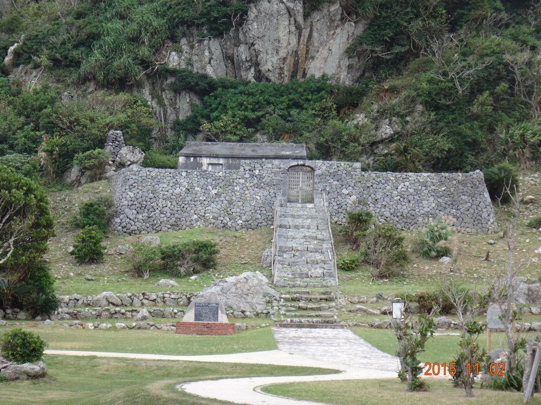 Izena Castle Ruins景点图片