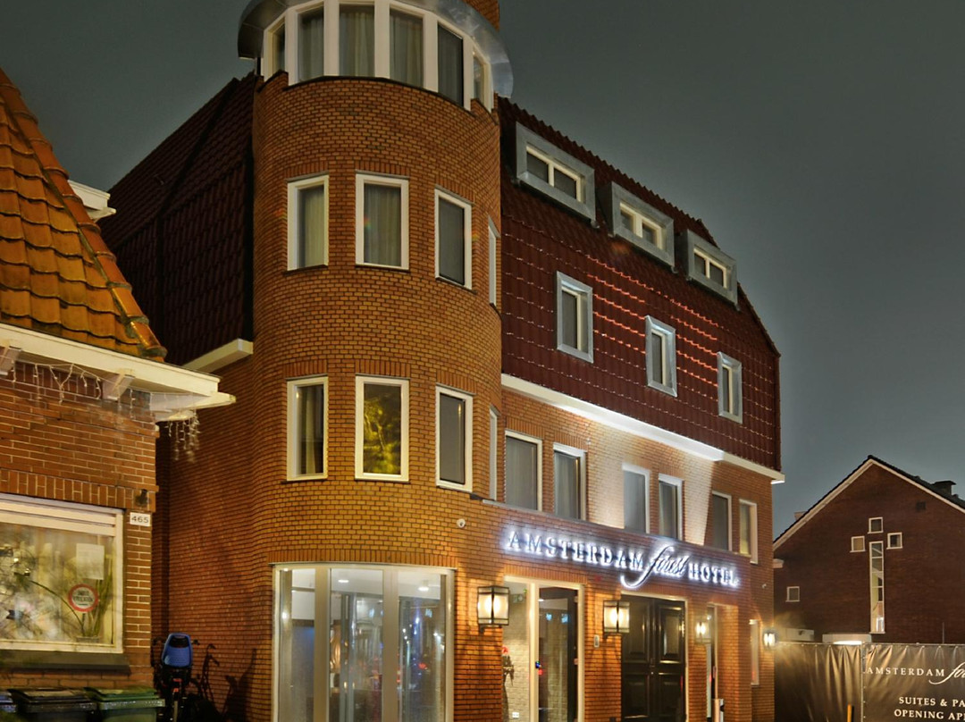 阿姆斯特尔芬酒店住宿-Amsterdam Forest Hotel
