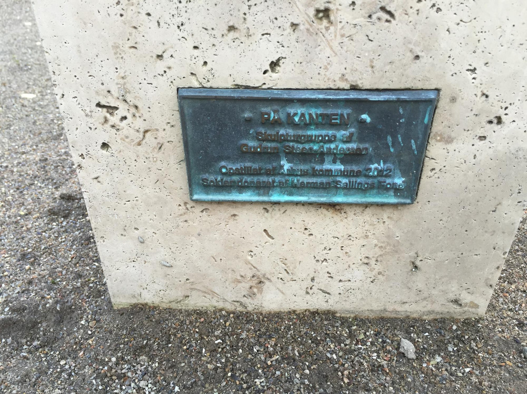 Paa kanten-欧胡斯必去景点