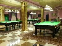 Sochi Plaza Hotel-官方